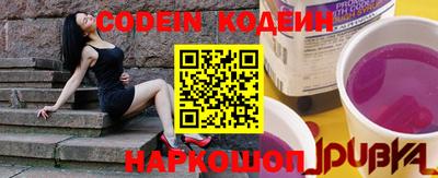 дживик Славгород
