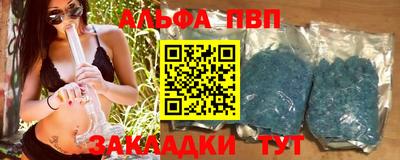 дживик Славгород