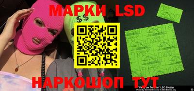 дживик Славгород