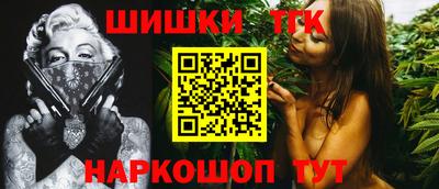дживик Славгород