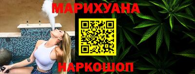 mix Славянск-на-Кубани