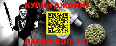дживик Славгород