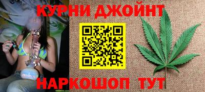 дживик Славгород