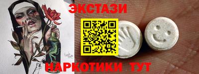дживик Славгород
