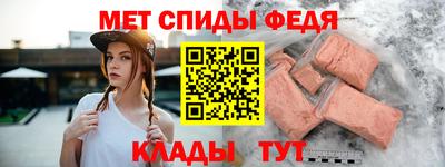 дживик Славгород