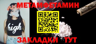 дживик Славгород