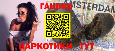 дживик Славгород