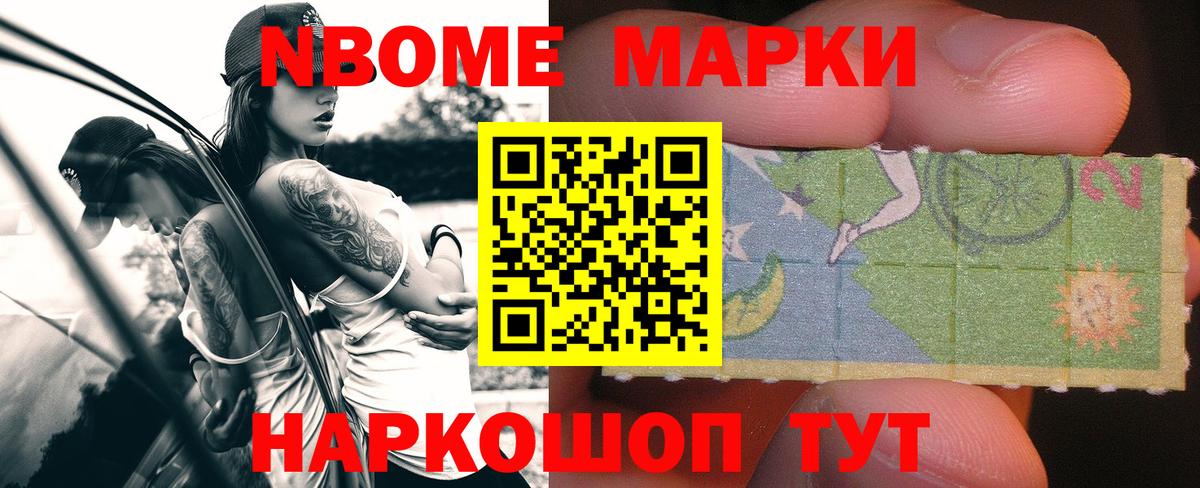 Лсд 25 экстази  Вход с VPN  ЛСД экстази ecstasy  Приморско-Ахтарск  ЛСД экстази кислота 